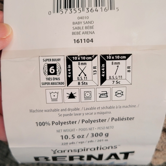 Various Yarn - Picture 4 of 9